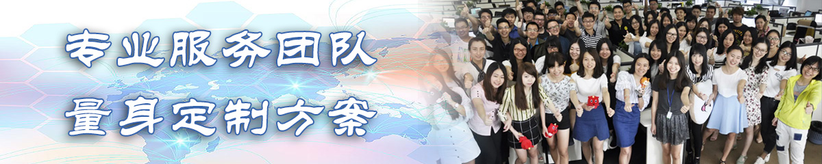 鹤壁供应链系统